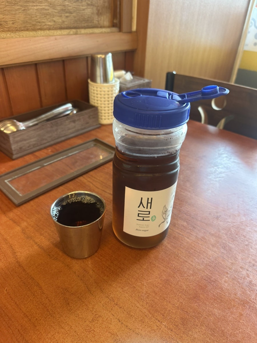 할매재첩국 사진 4