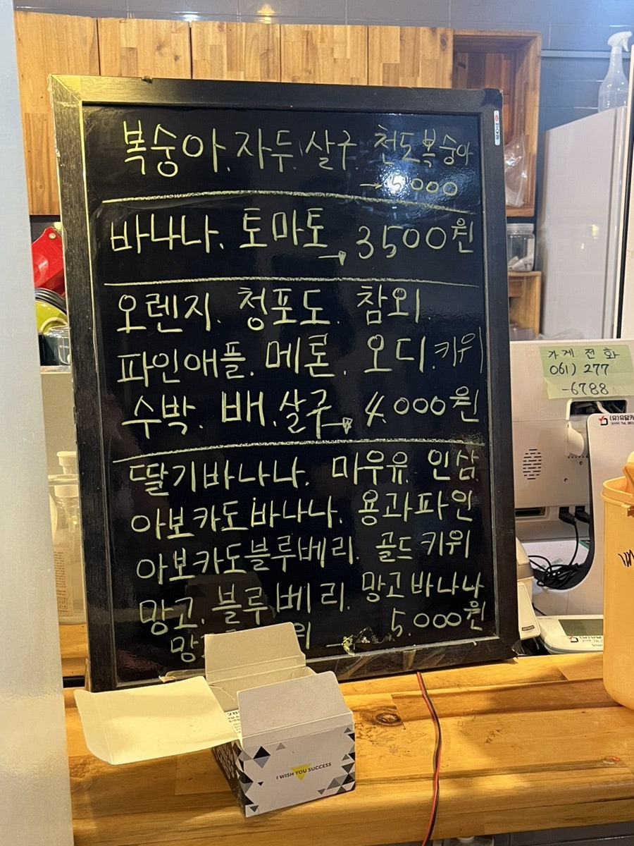 딥커피 사진 5