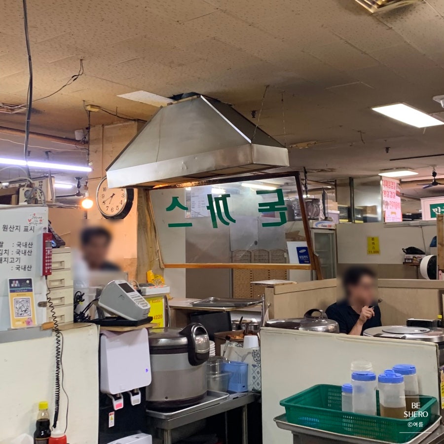 할아버지돈까스 사진 4