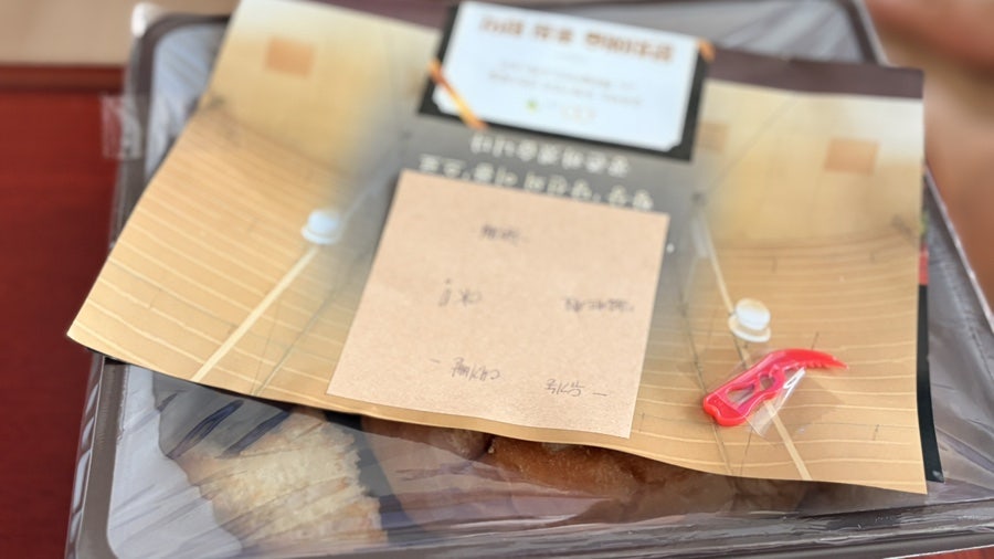 레스토랑공존 부평구점 사진 5