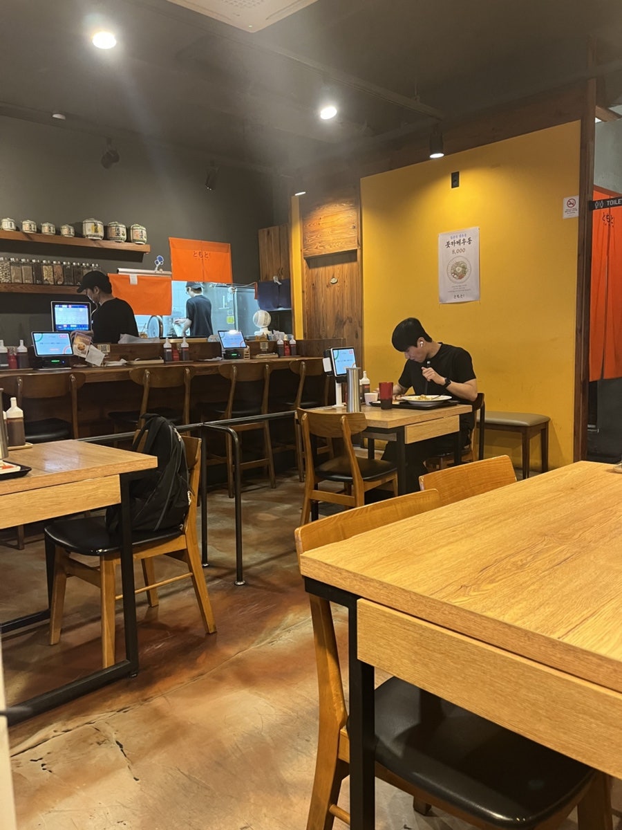 토모토카레 홍대점 사진 3