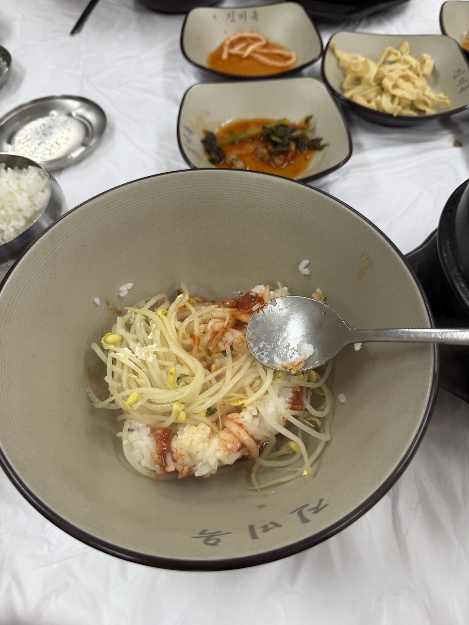 진미옥콩나물해장국 송도본점 사진 5