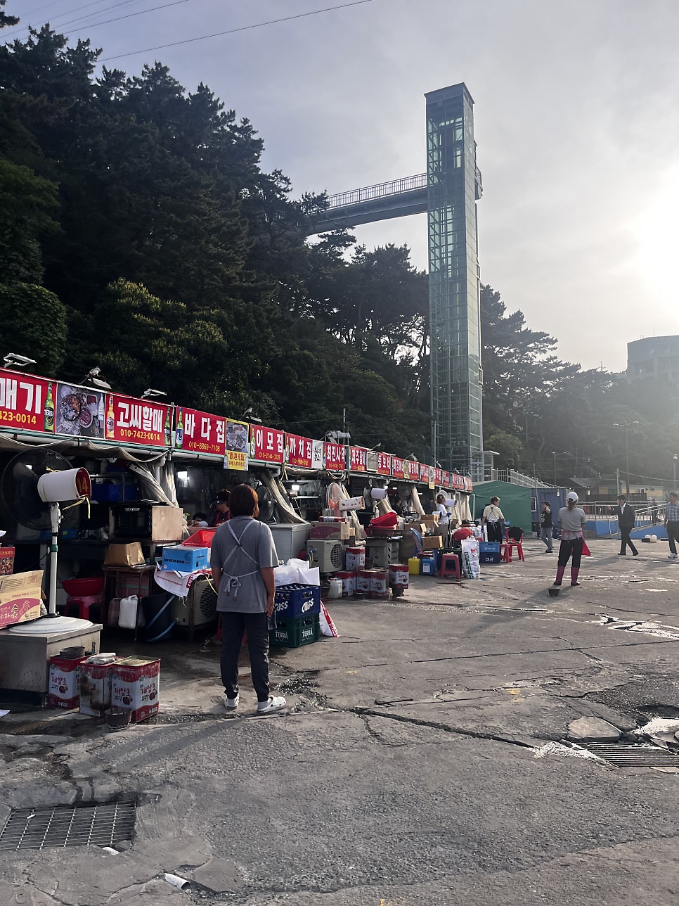 숙이네조개구이 사진 2