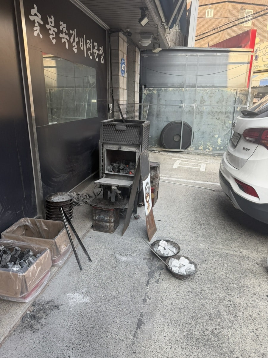 풍년상회 사진 2