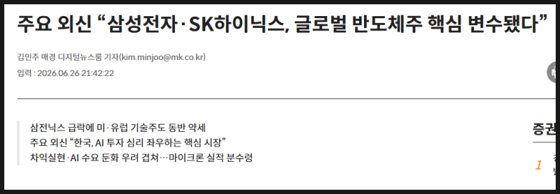 이미지3