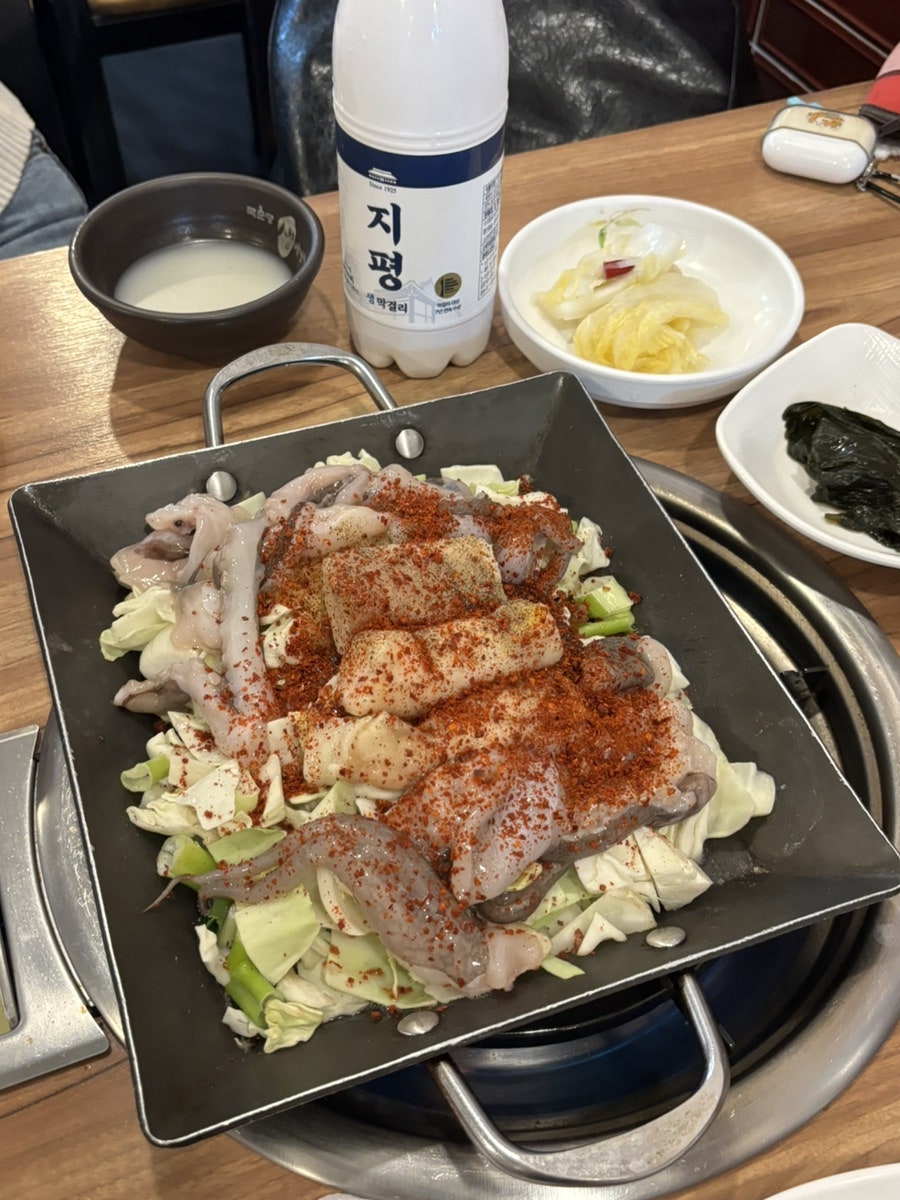꽃가람 사진 4