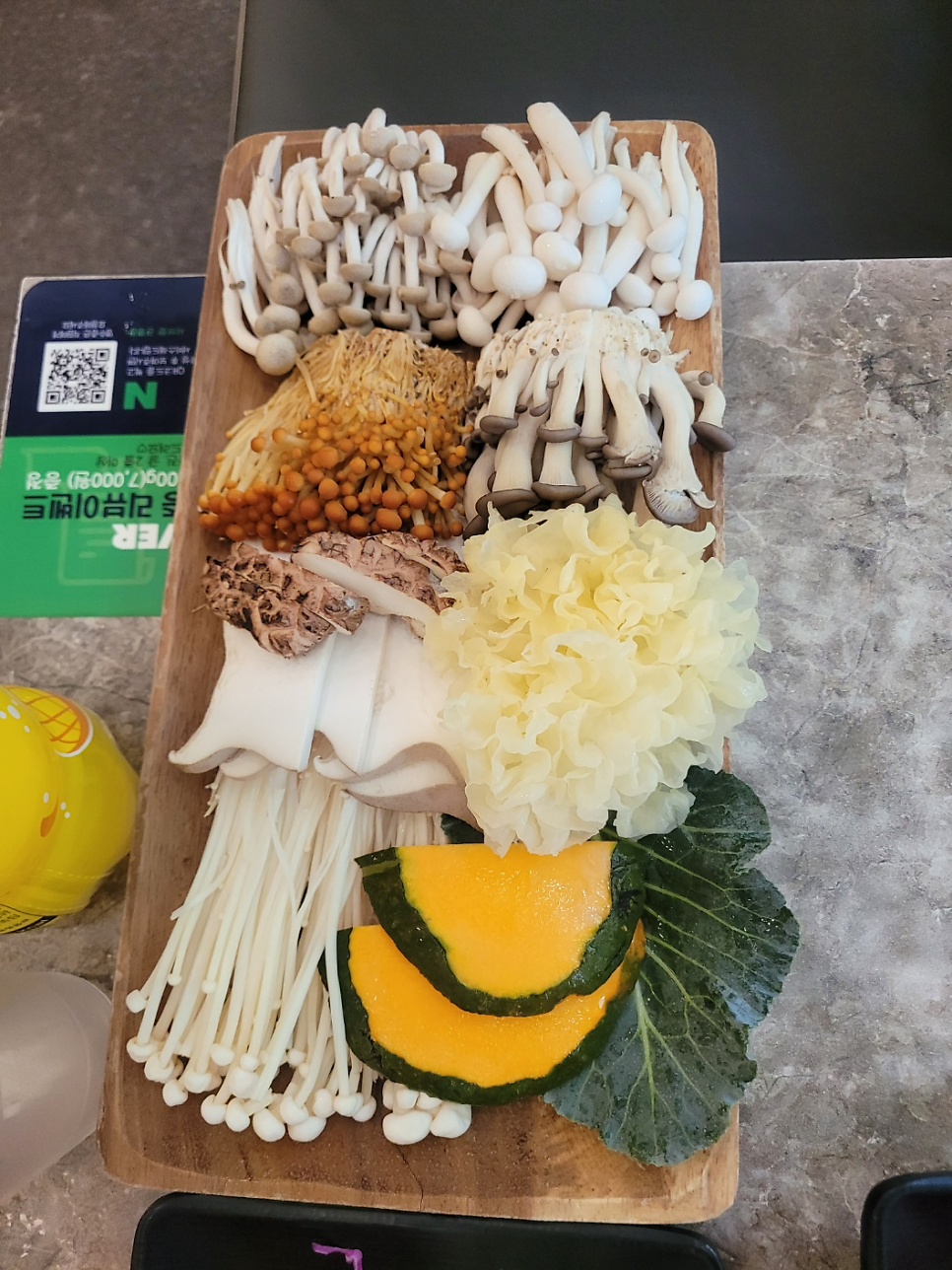 샤브향 대전테크노점 사진 5