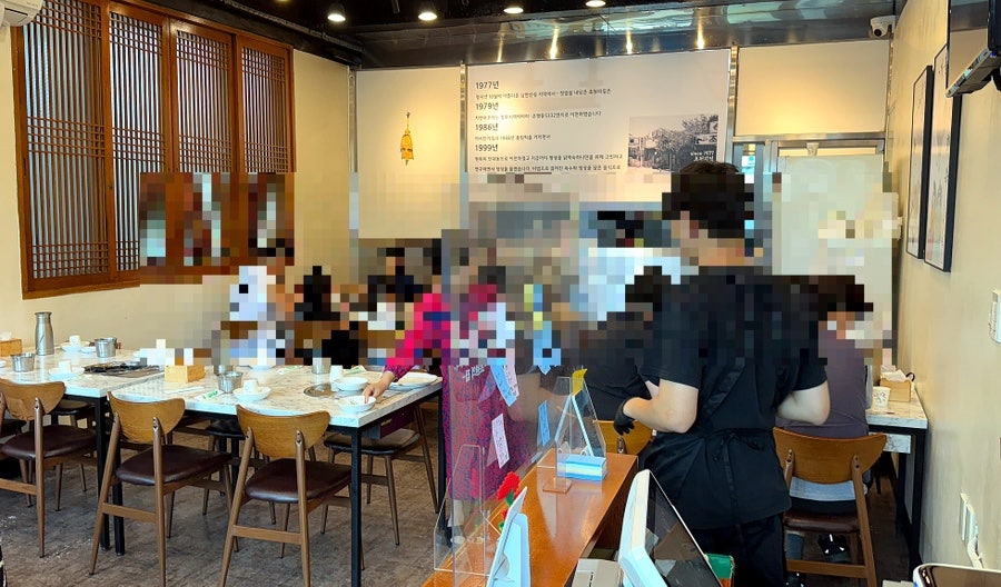 초원의집 사진 6