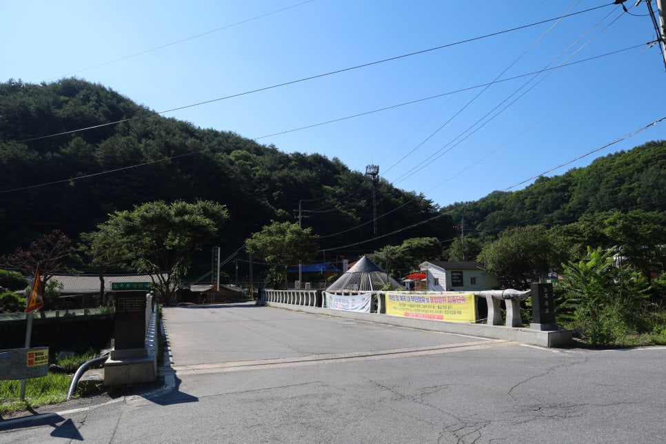 마대산 사진 5