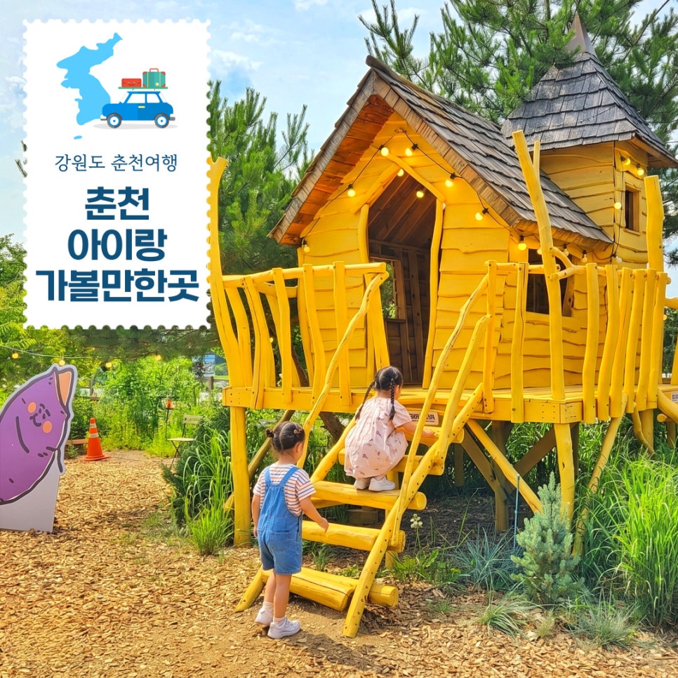 권클래스 사진 2