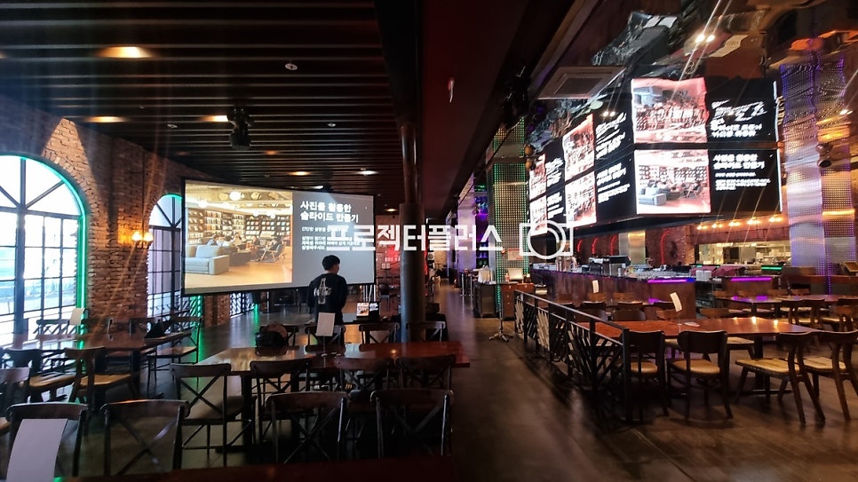 데블스도어 코엑스점 사진 6