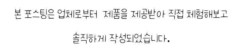 잠수교집 본점 사진 1