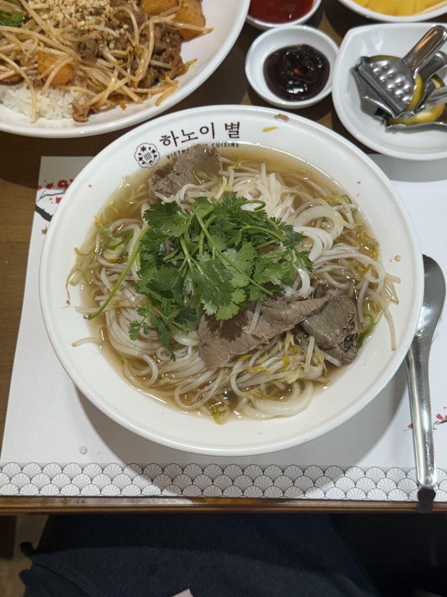 하노이 별 사진 1