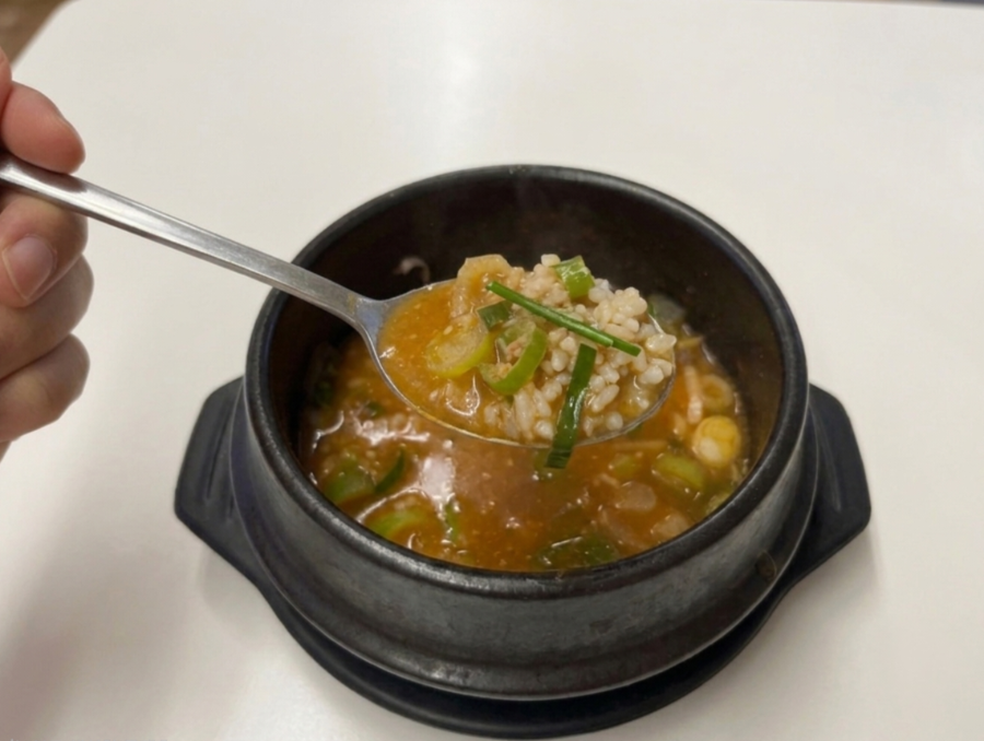 오태집 사진 5