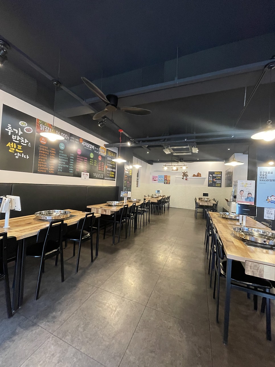 5953닭갈비 사진 1