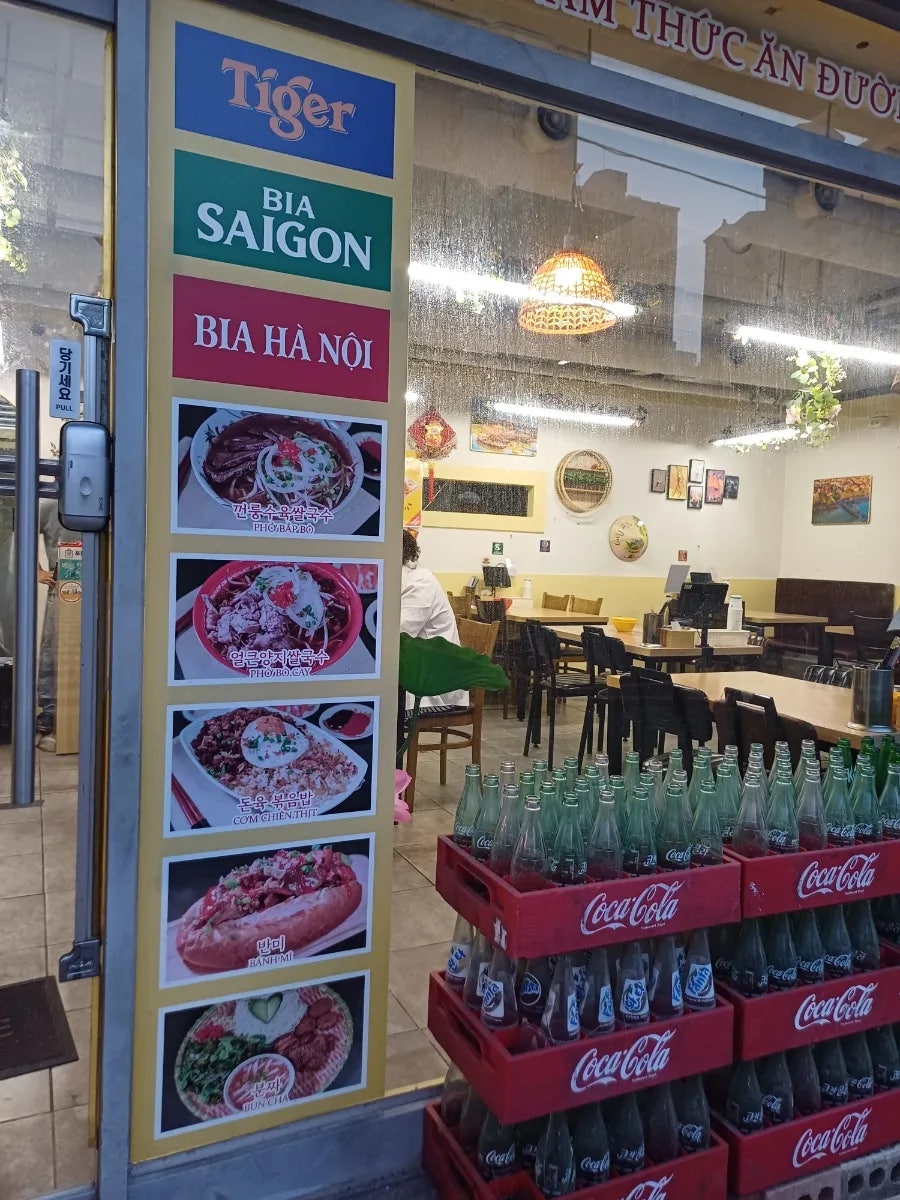 껀룽 사진 4