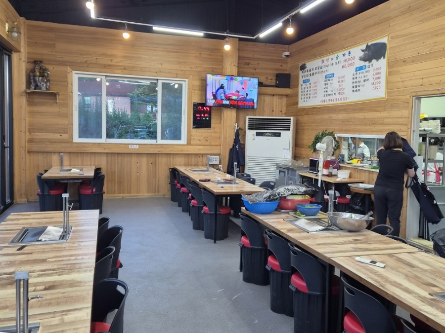 희망의숲 사진 4