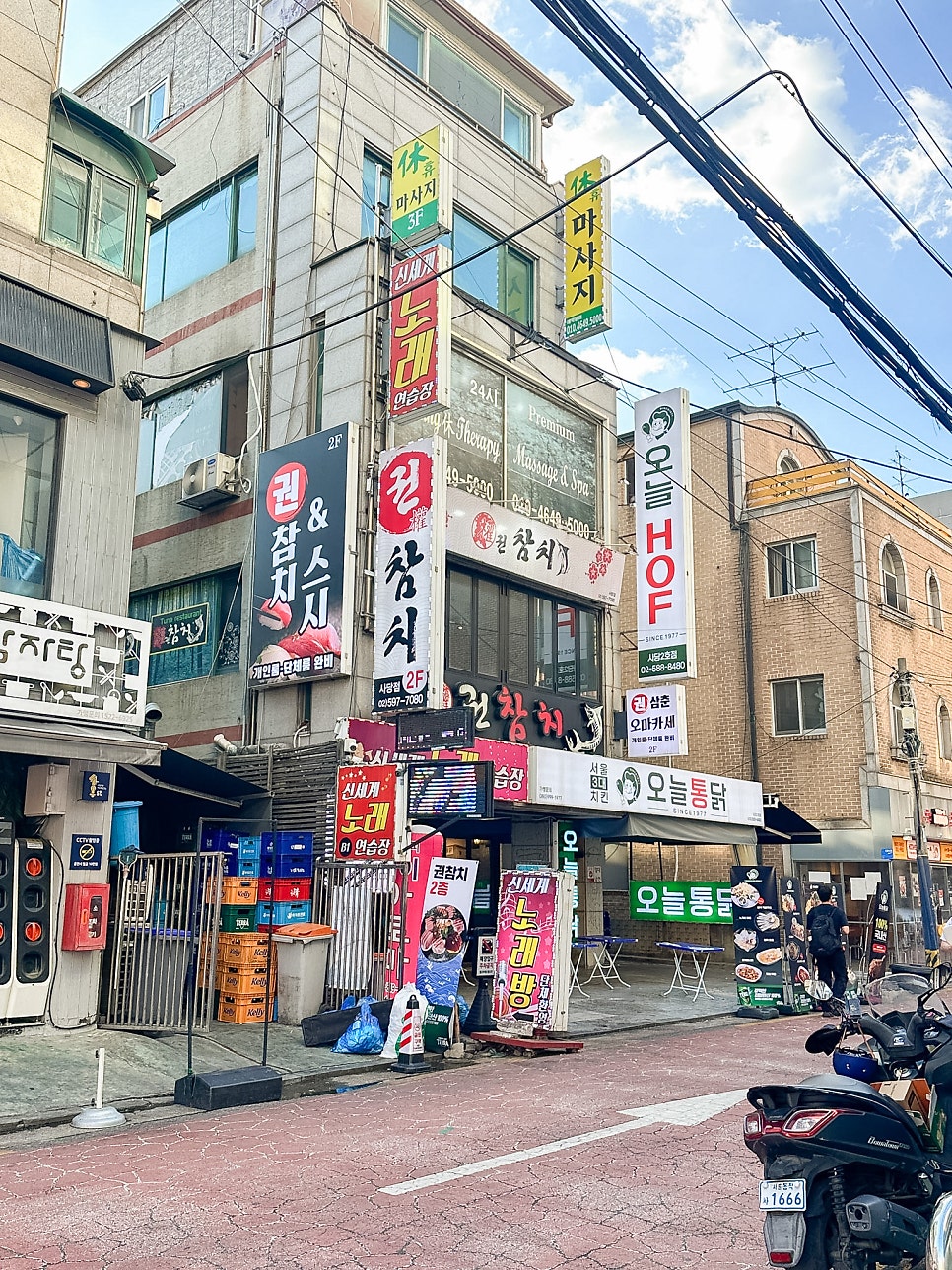 Gwonchamchi Sadangjeom photo 1
