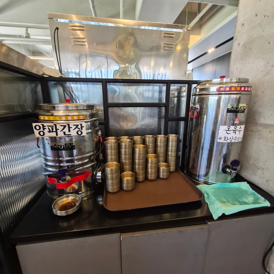 진주냉면 남가옥 사진 5