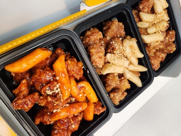 노랑강정 시흥은계점 사진 1