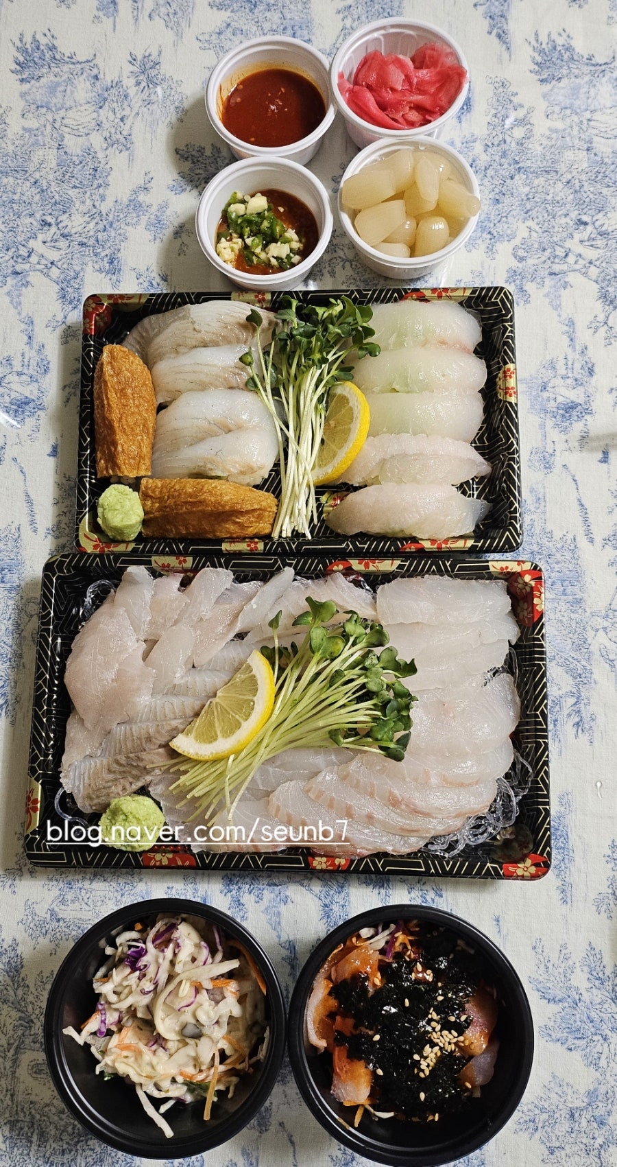 맛있는초밥 사진 6