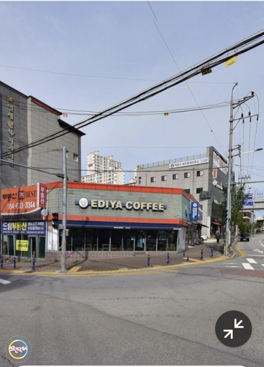 이디야커피 안동대점 사진 4
