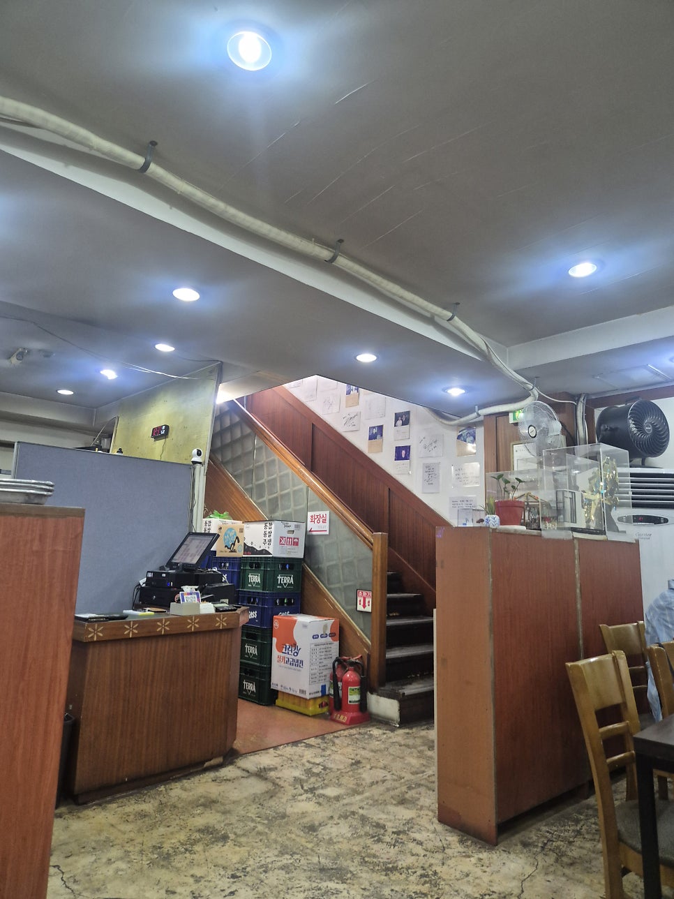 졍동국시 사진 1