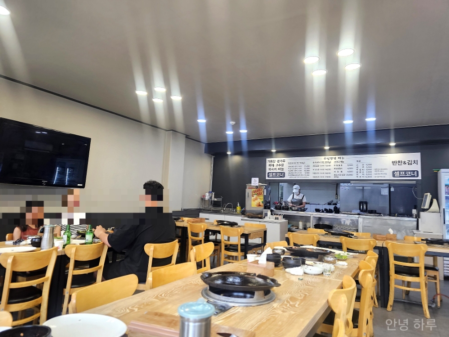 무영쌈밥정식 원종점 사진 3