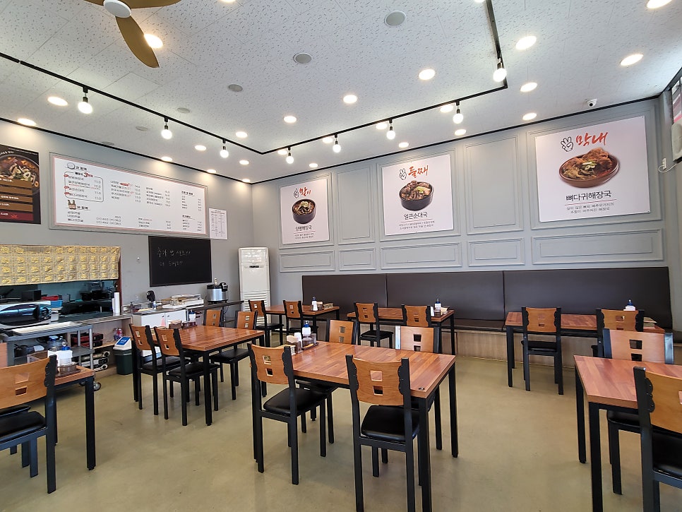 일품양평해장국 천안수청거리점 사진 3