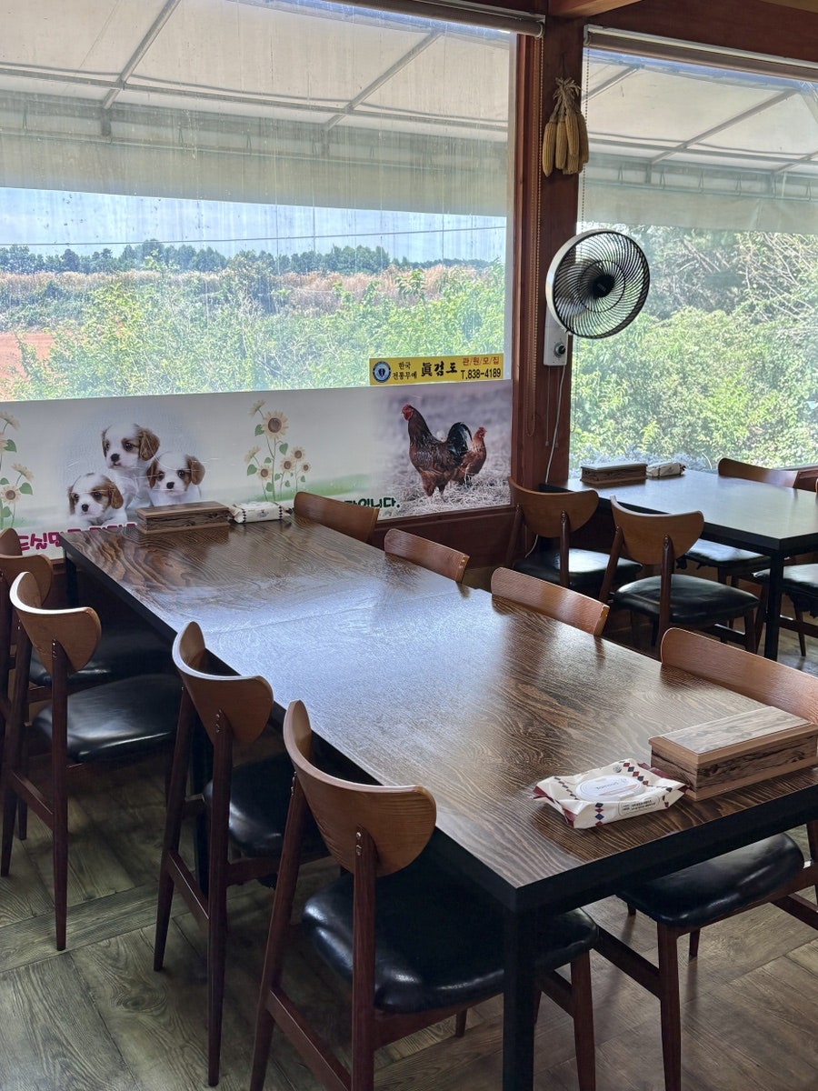 북이촌닭 사진 6