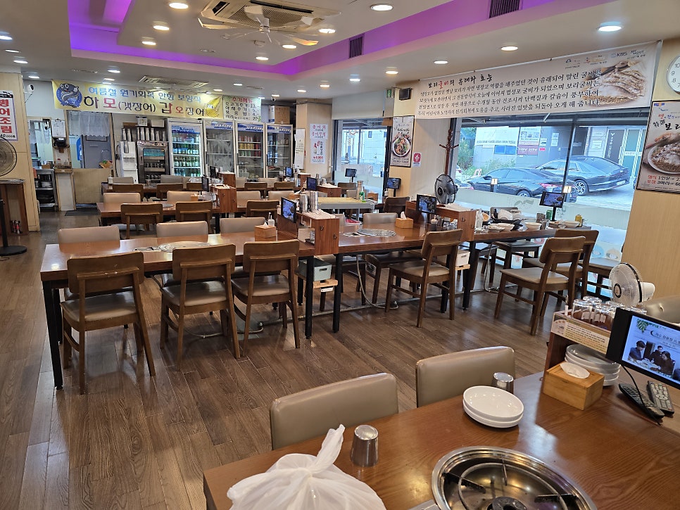 용해물탕 삼산본점 사진 6