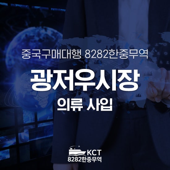 https://mblogthumb-phinf.pstatic.net/MjAyNjA2MjhfMjQ5/MDAxNzgyNjI3MzIzNDky.DG_chV-Bb12WjoHyrBzFVnTzBAIU5gAkIJogBz6K9-og.M5KMIyOijmzsY9_cS0k99cS2f-mzc6QEzv3qDepL5LQg.JPEG/KakaoTalk_20260628_142949970.jpg?type=w800