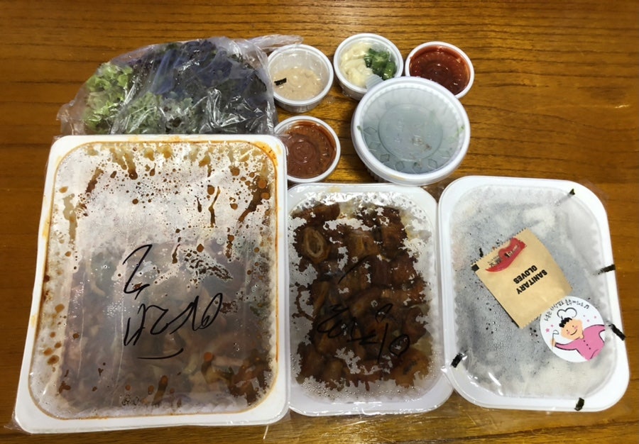 잼곱창 사진 1
