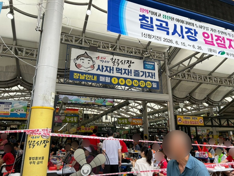 임나혜김밥 사진 2