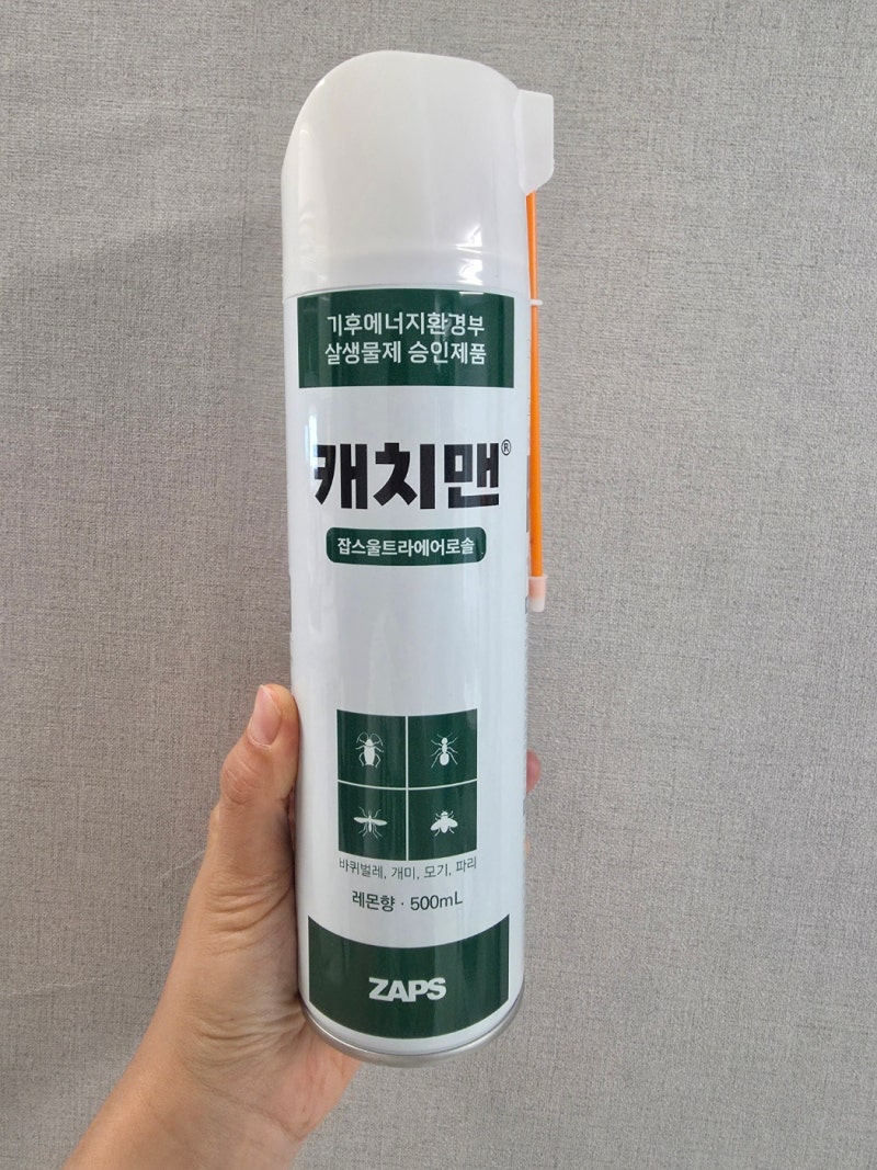 뿌리는 바퀴벌레약 바퀴벌레 박멸한 후기 바퀴벌레살충제 잡스 울트라에어로솔