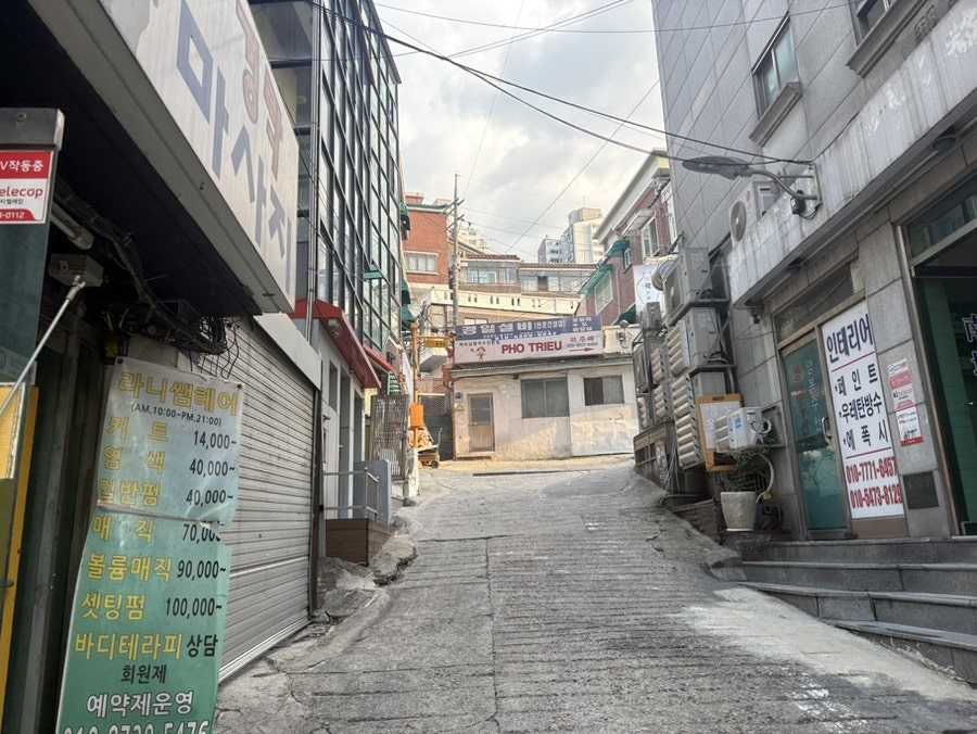 곽쓰부 사진 1