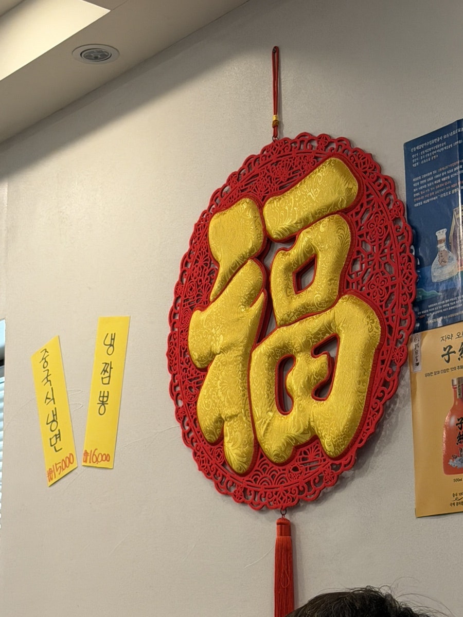 영화장 사진 4