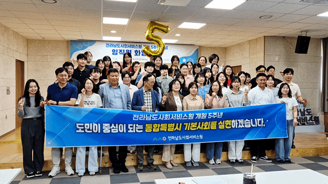 날 뜨거웠던 현장 대공개! 이색 <b>시상식</b>부터 <b>월드컵</b> 승리까지