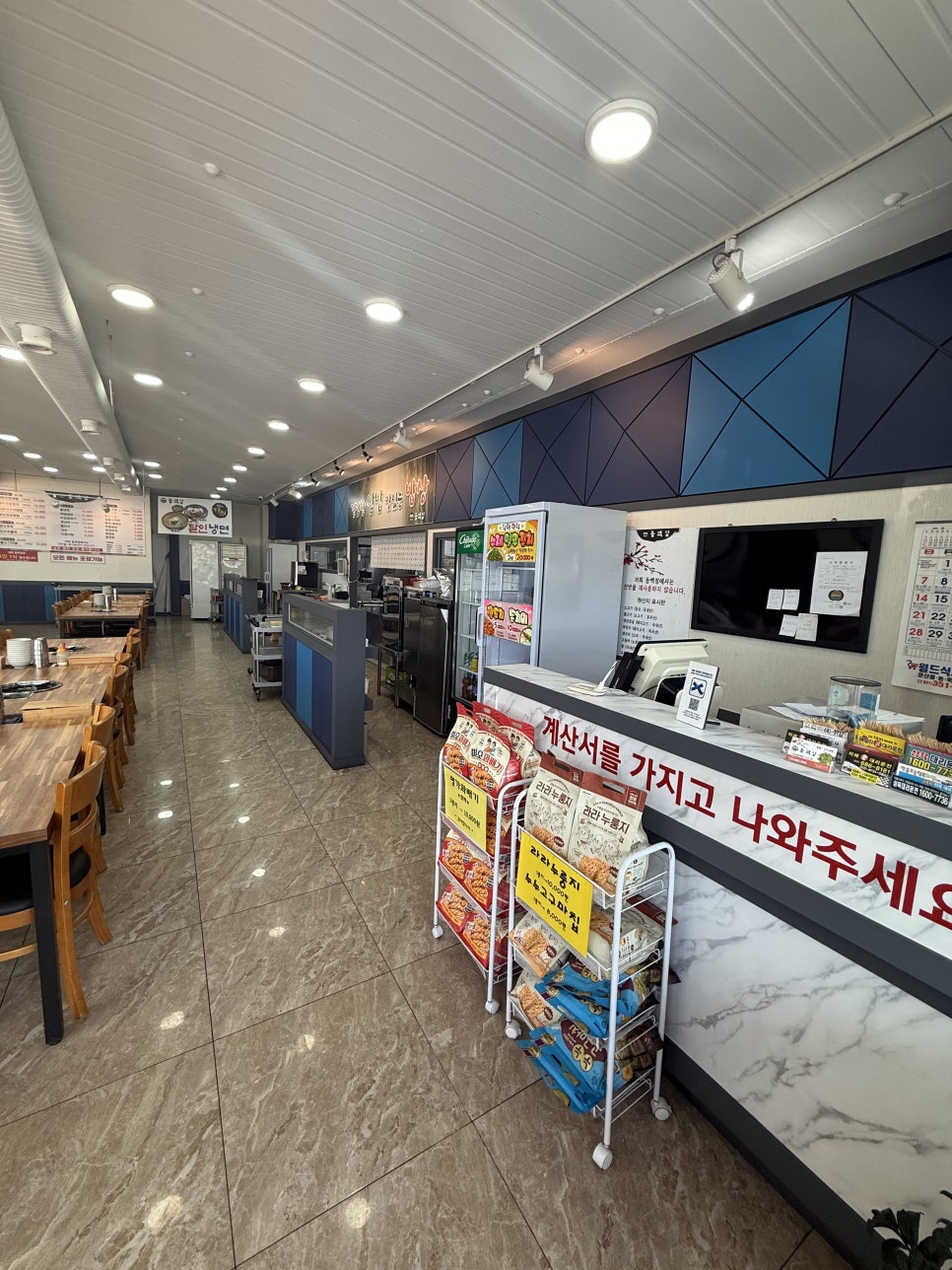 동백정 포승점 사진 2