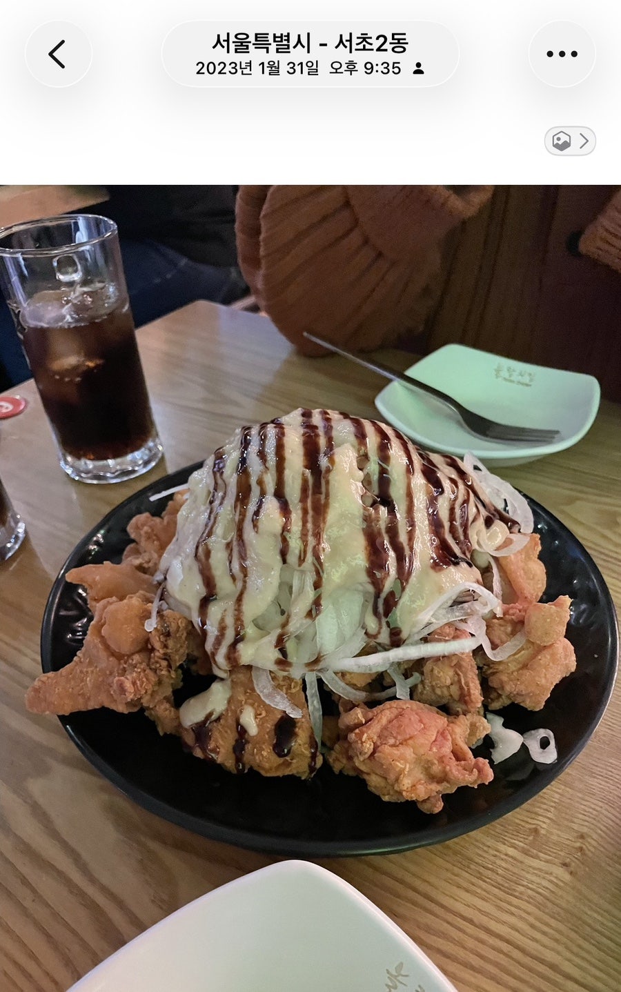 놀란치킨 강남역본점 사진 6