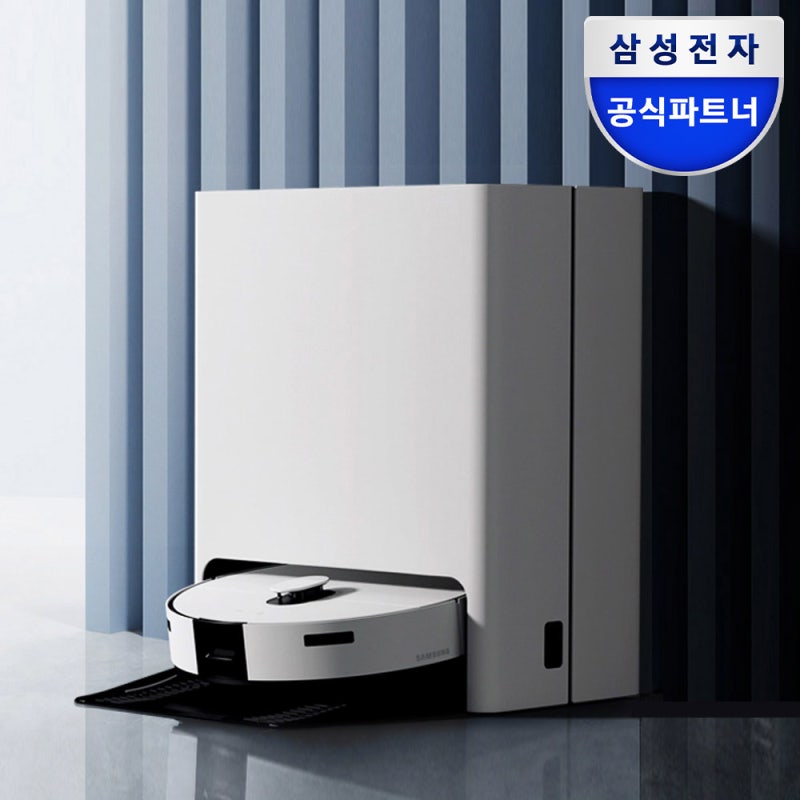 삼성 비스포크 스팀 VR7MD96516G 로봇청소기 6개월 써보니 삶의 질 수직상승!