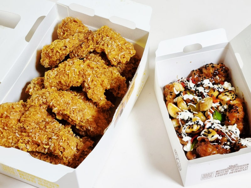 BHC치킨 콰삭킹과 맛초킹 닭똥집 튀김 주문 후기