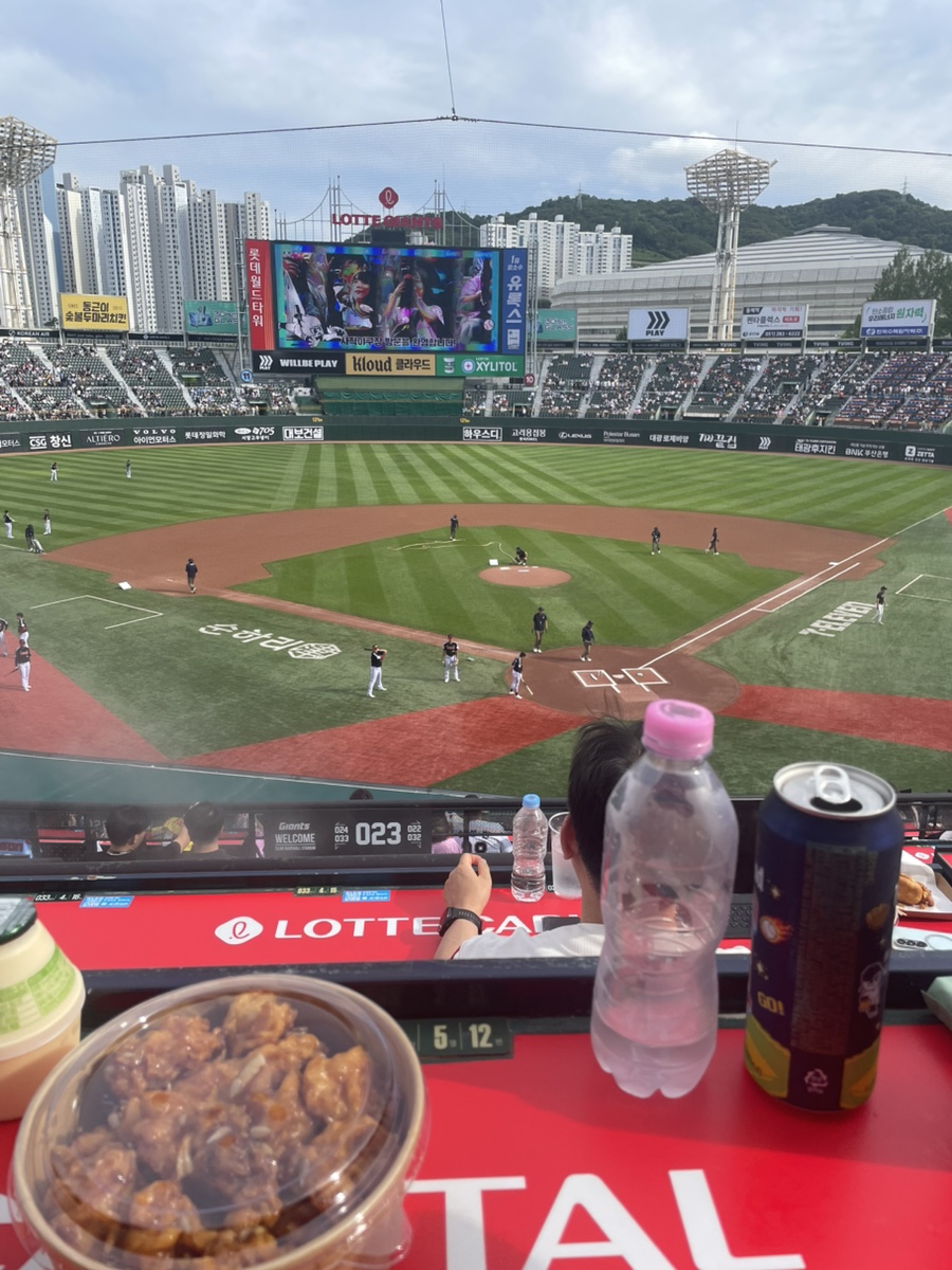 승하집 사진 4