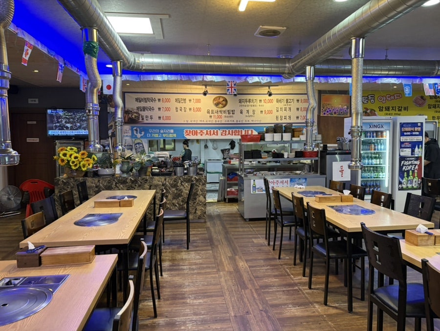 봉평메밀숯불갈비 사진 5