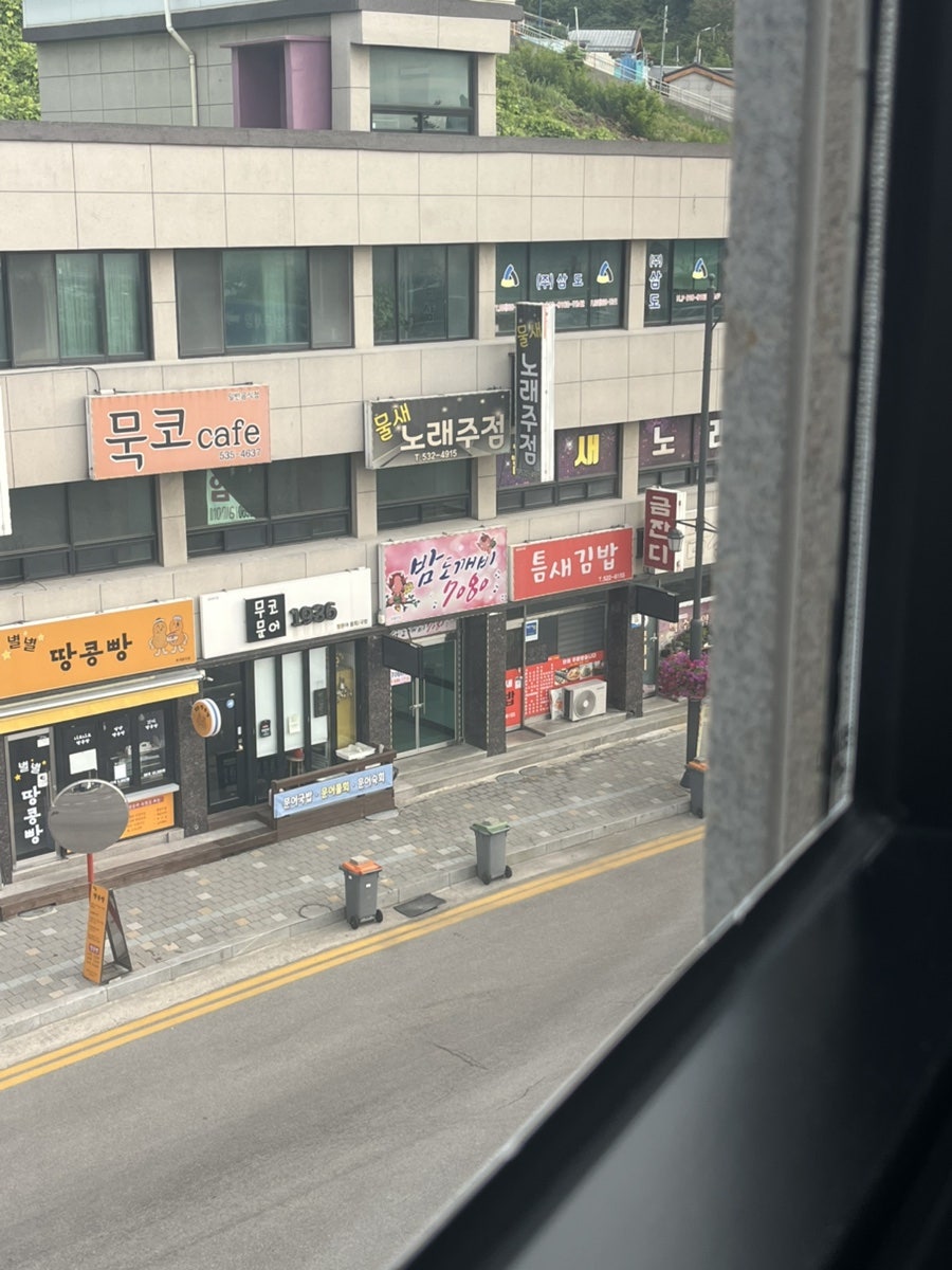 틈새김밥 사진 3