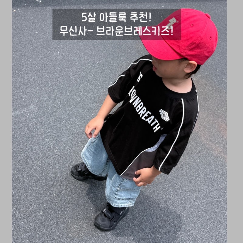5살 남아 여름코디 추천! 브라운브레스키즈 무신사로 쇼핑해요!