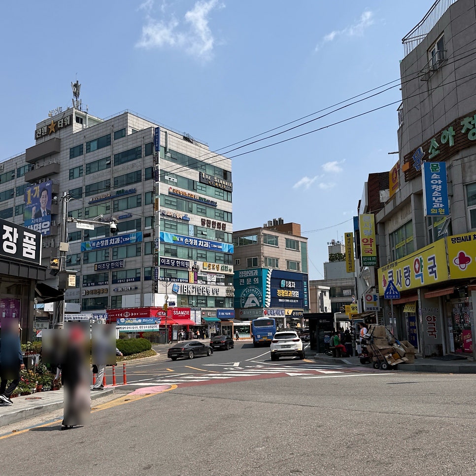 분식집 사진 3