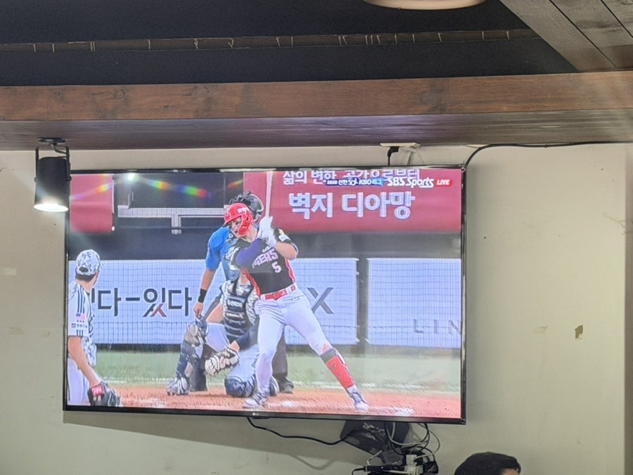 청춘호프 사진 6