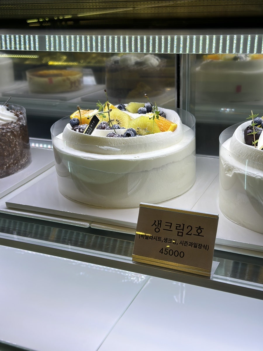 후앙베이커리 백석본점 사진 4