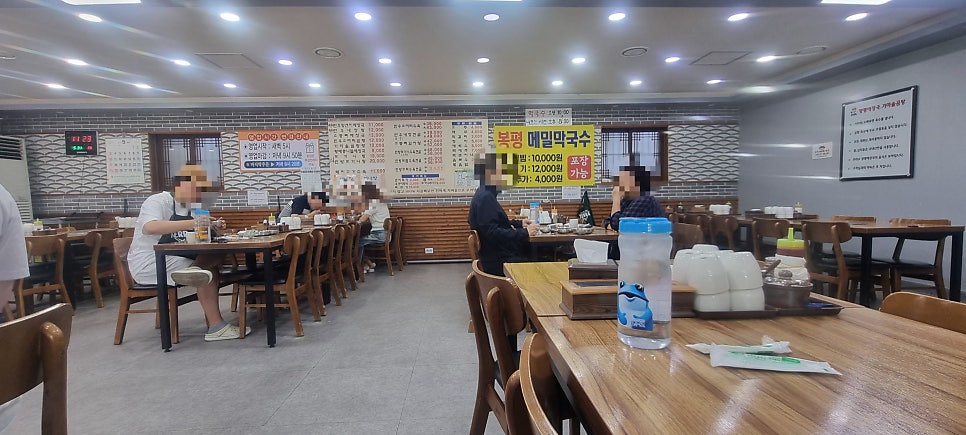 우리소양평해장국 본점 사진 1